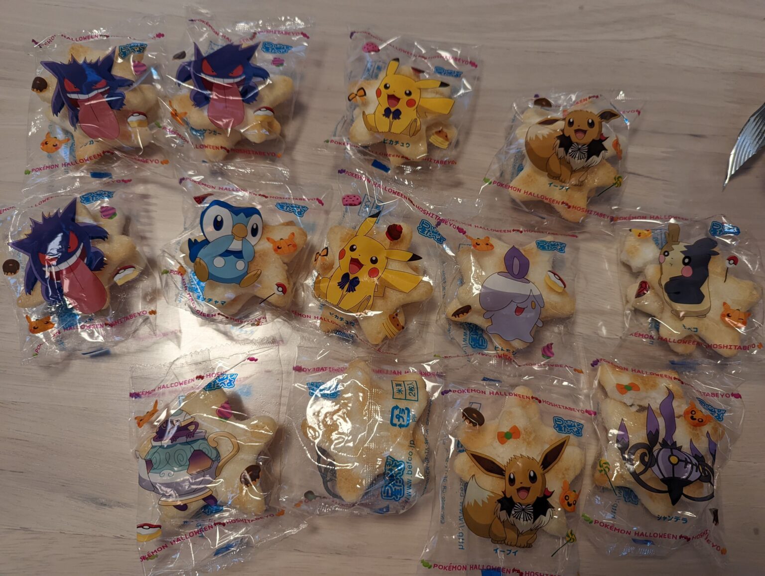 ポケモン コリンク キーホルダー】ポケモン コリンク⚡ルクシオ